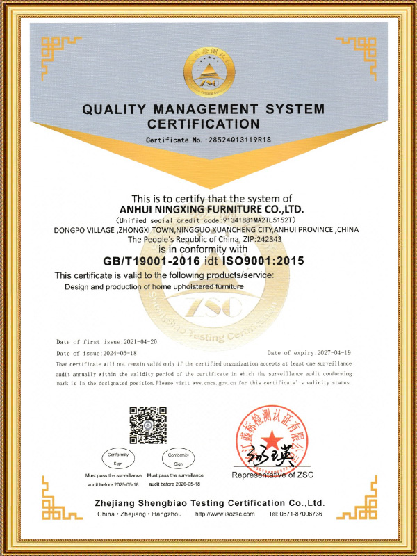 2024- ISO9001